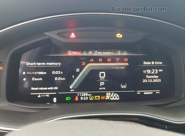 WA1AWBF16SD024744 2025 AUDI SQ8 Blue Вид щитка приладів