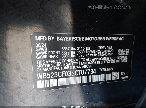 WB523CF03SCT07734 2025 BMW IX Black Engine compartment view