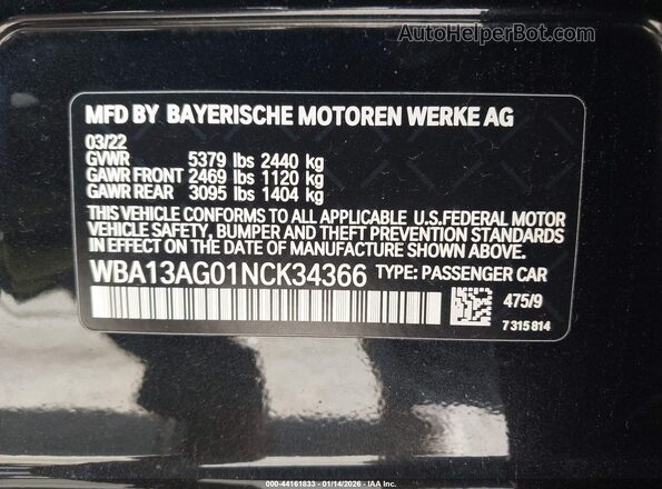 WBA13AG01NCK34366 2022 BMW 5 SERIES Black Vista del compartimento del motor