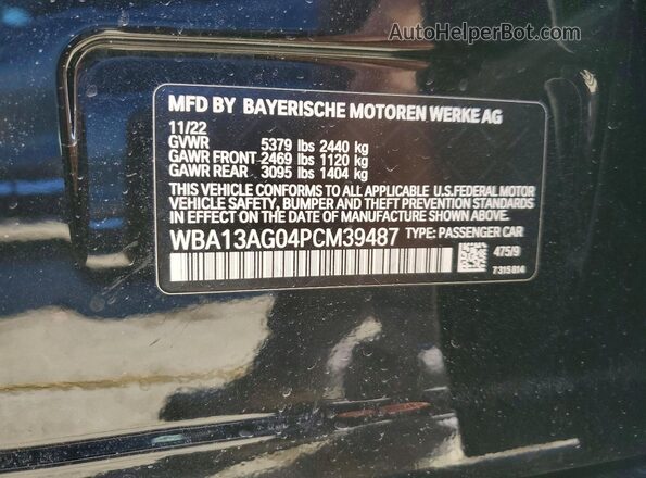 WBA13AG04PCM39487 2023 BMW 5 SERIES Black ძრავის განყოფილების ხედი