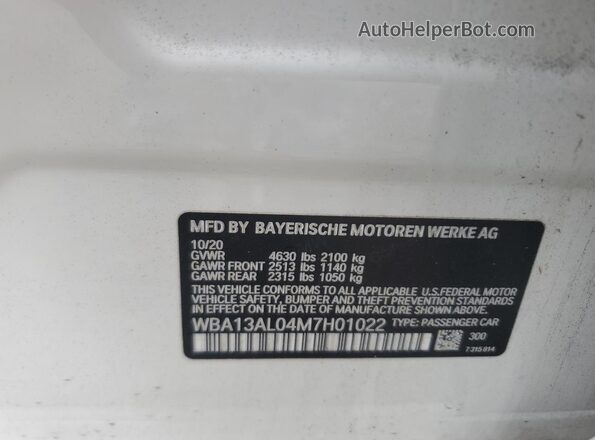 WBA13AL04M7H01022 2021 BMW M2 White Շարժիչի բաժամունքի տեսք