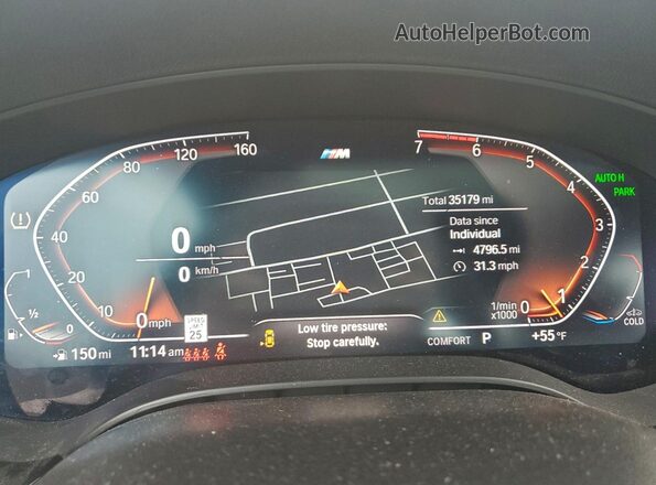 WBA13BJ03PWX96155 2023 BMW 5 SERIES Silver Սարքավորումների վահանակի տեսք