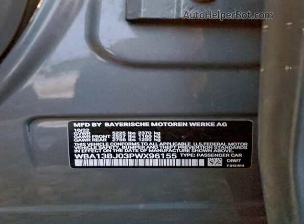 WBA13BJ03PWX96155 2023 BMW 5 SERIES Silver Շարժիչի բաժամունքի տեսք