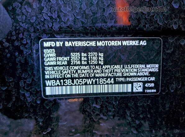 WBA13BJ05PWY18544 2023 BMW 5 SERIES Black ძრავის განყოფილების ხედი