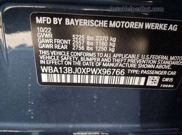 WBA13BJ0XPWX96766 2023 BMW 5 SERIES Blue ძრავის განყოფილების ხედი