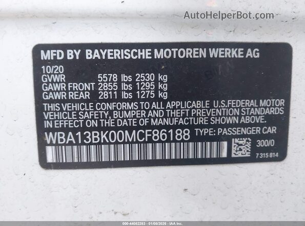 WBA13BK00MCF86188 2021 BMW 5 SERIES White Widok komory silnika