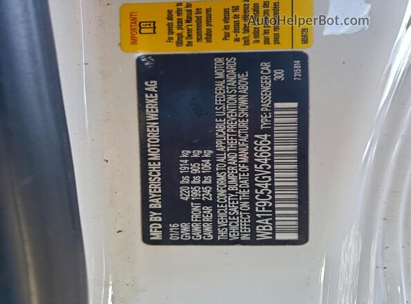 WBA1F9C54GV546664 2016 BMW 2 SERIES White ძრავის განყოფილების ხედი