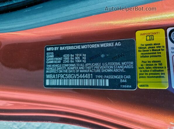 WBA1F9C58GV544481 2016 BMW 2 SERIES Orange Engine compartment view