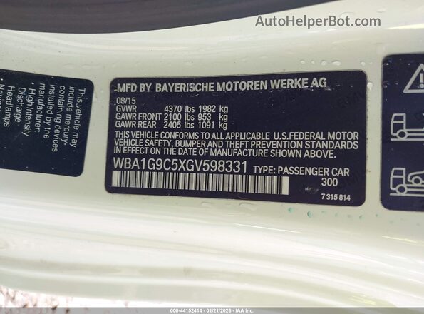 WBA1G9C5XGV598331 2016 BMW 2 SERIES White Engine compartment view