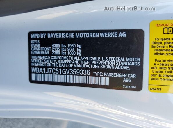 WBA1J7C51GV359336 2016 BMW M2 White Շարժիչի բաժամունքի տեսք