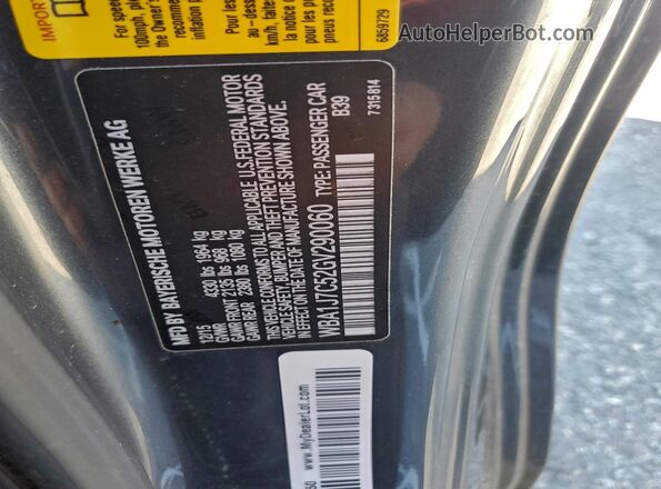 WBA1J7C52GV290060 2016 BMW M2 Серый Вид подкапотного пространства