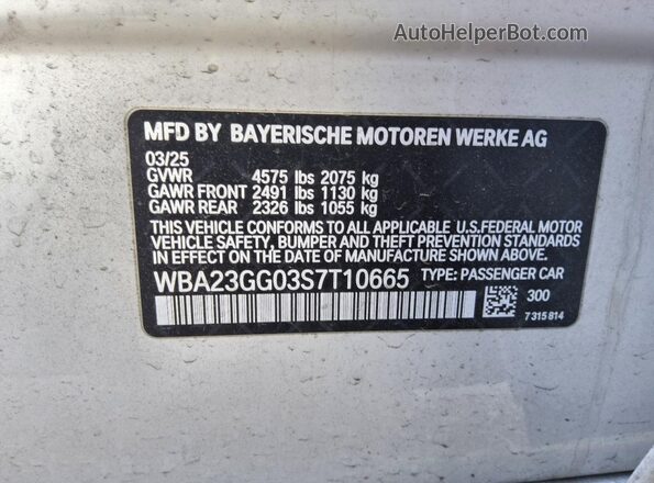 WBA23GG03S7T10665 2025 BMW 2 SERIES White Vista del compartimento del motor