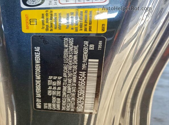 WBA2F9C56HV664544 2017 BMW 2 SERIES Gray Շարժիչի բաժամունքի տեսք
