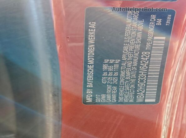 WBA2H9C33HV642428 2017 BMW 2 SERIES Orange Շարժիչի բաժամունքի տեսք