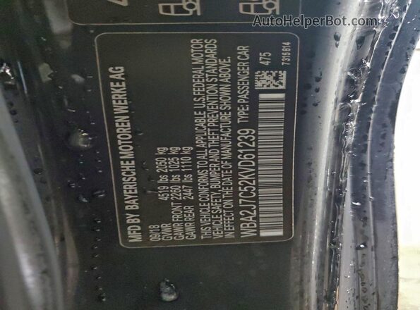 WBA2J7C52KVD61239 2019 BMW M2 Charcoal Vista del compartimento del motor