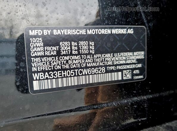 WBA33EH05TCW69628 2026 BMW 7 SERIES Black Widok komory silnika