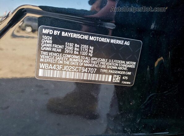 WBA43FJ02SCT94707 2025 BMW 5 SERIES Black Вид підкапотного простору