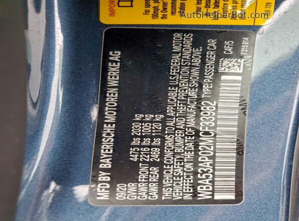 WBA53AP02MCF33982 2021 BMW 4 SERIES Синий Вид подкапотного пространства