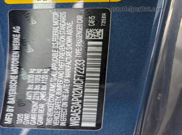 WBA53AP02MCF72233 2021 BMW 4 SERIES Teal Vista del compartimento del motor