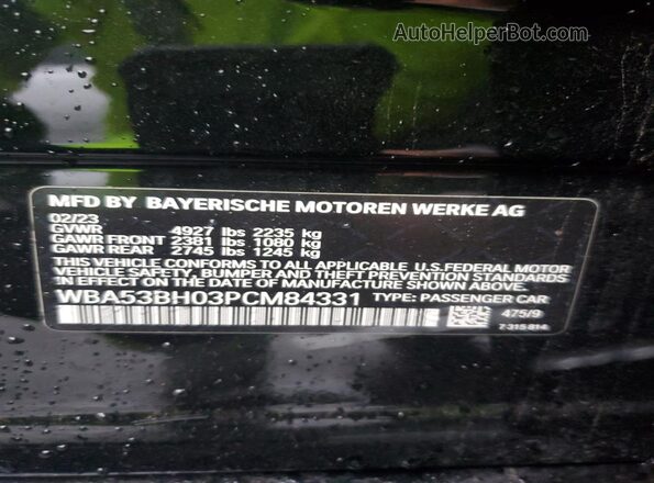 WBA53BH03PCM84331 2023 BMW 5 SERIES Black Engine compartment view