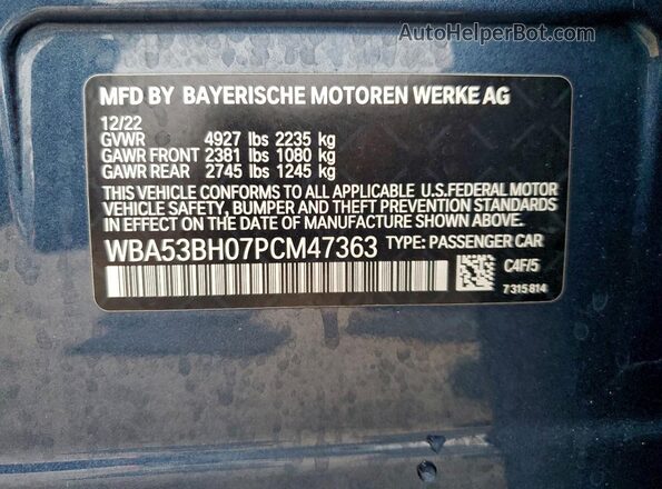 WBA53BH07PCM47363 2023 BMW 5 SERIES Blue Вид підкапотного простору
