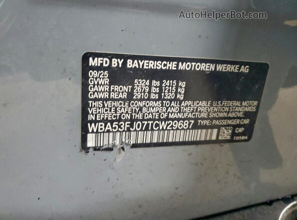 WBA53FJ07TCW29687 2026 BMW 5 SERIES Gray Engine compartment view