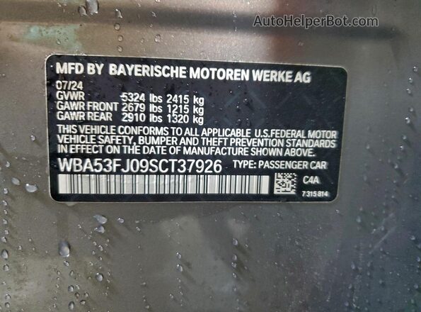 WBA53FJ09SCT37926 2025 BMW 5 SERIES Silver Вид підкапотного простору
