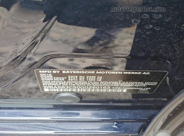 WBA5B3C50GG260163 2016 BMW 5 SERIES Blue Շարժիչի բաժամունքի տեսք