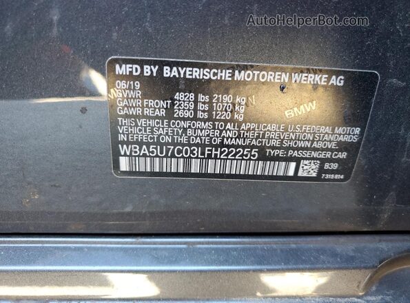 WBA5U7C03LFH22255 2020 BMW M3 Gray Widok komory silnika