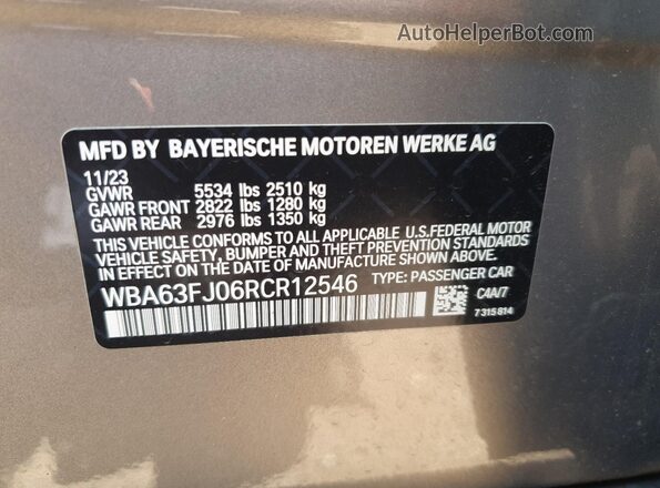 WBA63FJ06RCR12546 2024 BMW 5 SERIES Серый Вид подкапотного пространства