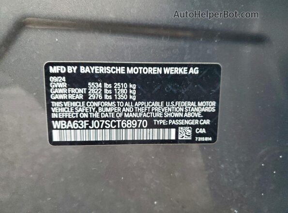 WBA63FJ07SCT68970 2025 BMW 5 SERIES Gray Vista del compartimento del motor