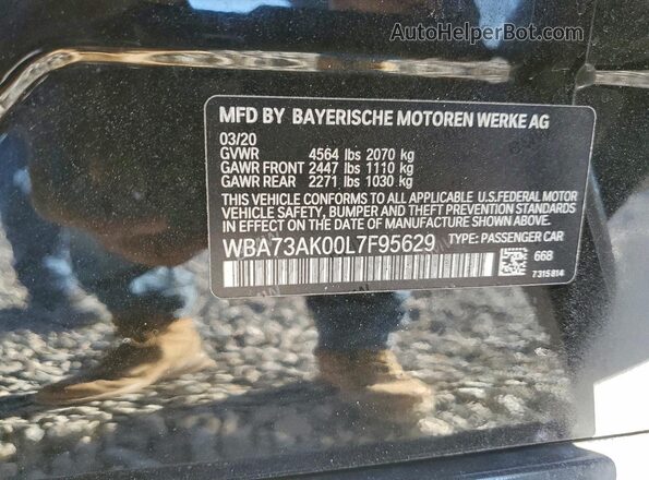 WBA73AK00L7F95629 2020 BMW 2 SERIES Black ძრავის განყოფილების ხედი
