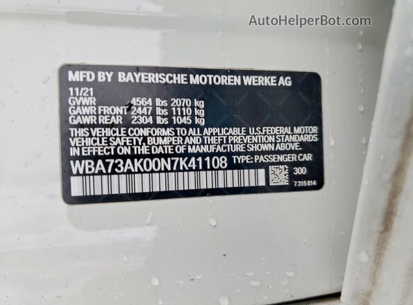 WBA73AK00N7K41108 2022 BMW 2 SERIES White Engine compartment view