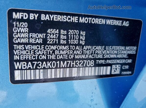 WBA73AK01M7H32708 2021 BMW 2 SERIES Blue Вид підкапотного простору
