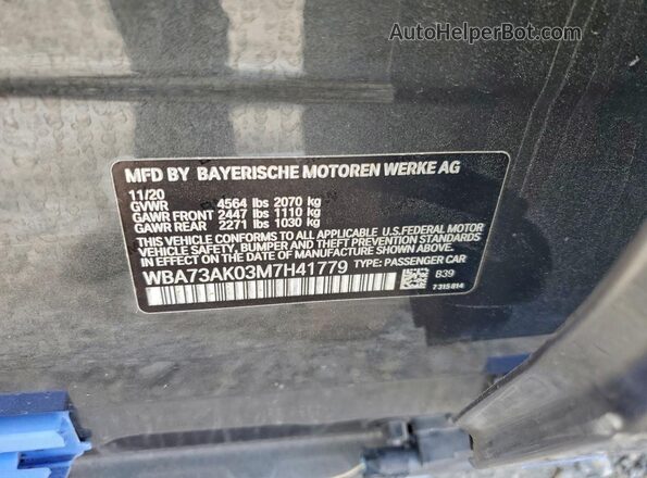WBA73AK03M7H41779 2021 BMW 2 SERIES Gray Vista del compartimento del motor