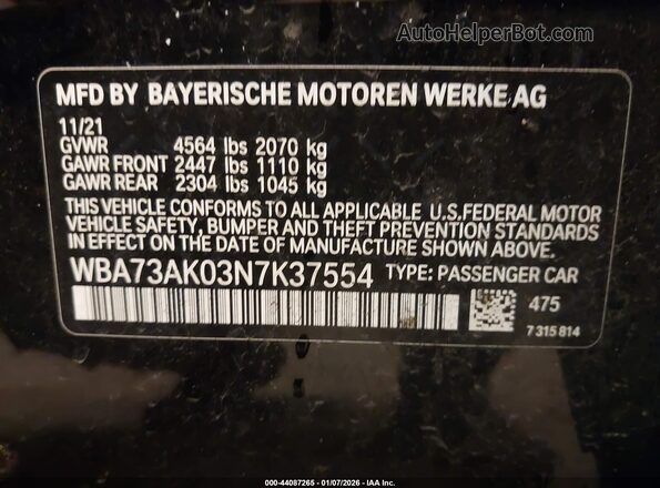 WBA73AK03N7K37554 2022 BMW 2 SERIES Black Շարժիչի բաժամունքի տեսք