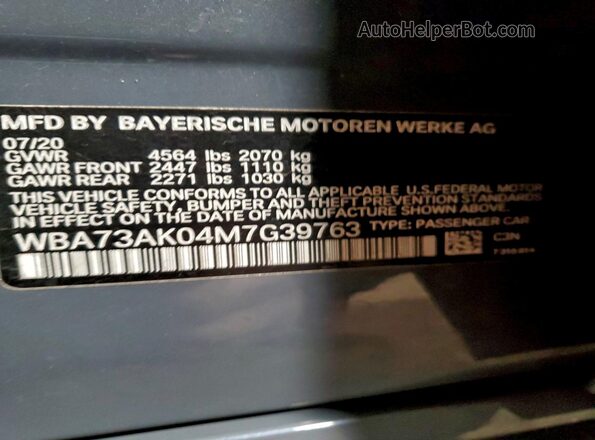 WBA73AK04M7G39763 2021 BMW 2 SERIES Gray Widok komory silnika