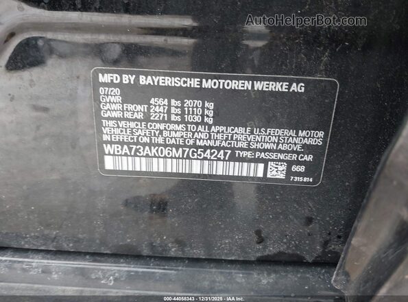 WBA73AK06M7G54247 2021 BMW 2 SERIES Black Vista del compartimento del motor