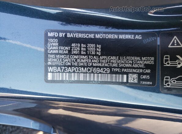 WBA73AP03MCF69429 2021 BMW 4 SERIES Серый Вид наклейки с VIN-кодом