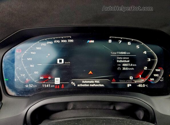WBA73AP03MCG86802 2021 BMW 4 SERIES White Instrument cluster view