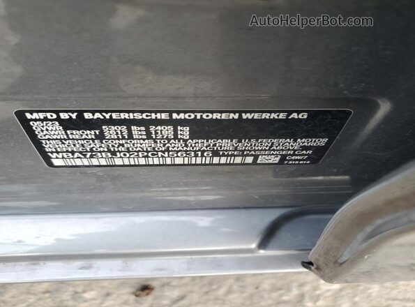 WBA73BJ02PCN56316 2023 BMW 5 SERIES Gray Вид підкапотного простору