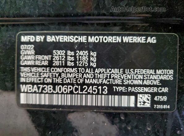 WBA73BJ06PCL24513 2023 BMW 5 SERIES Black Engine compartment view