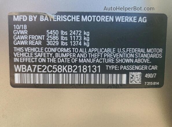 WBA7E2C58KB218131 2019 BMW 7 SERIES Silver ძრავის განყოფილების ხედი