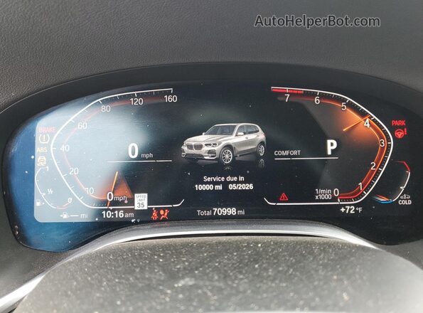 WBA7T2C02LGL17252 2020 BMW 7 SERIES Черный Вид щитка приборов