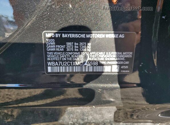 WBA7U2C1XMCF75598 2021 BMW ALPINA Черный Вид подкапотного пространства
