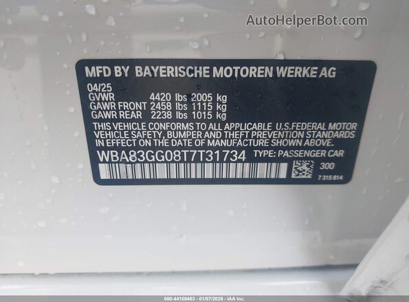 WBA83GG08T7T31734 2026 BMW 2 SERIES White Vista del compartimento del motor