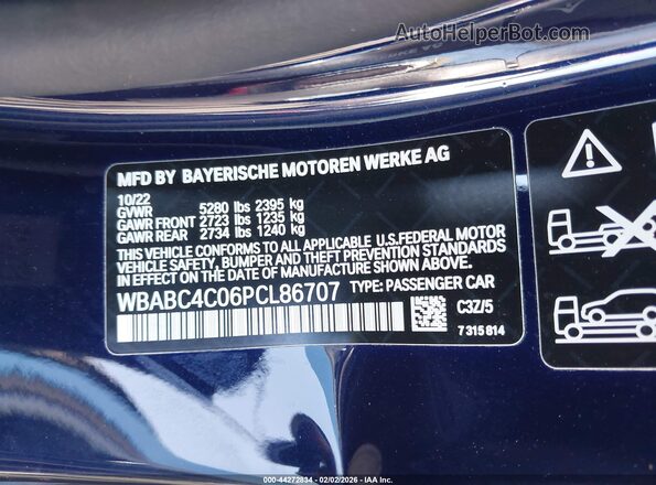 WBABC4C06PCL86707 2023 BMW M8 Blue Շարժիչի բաժամունքի տեսք