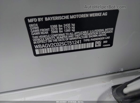 WBAGV2C02SCT51241 2025 BMW 8 SERIES White Engine compartment view