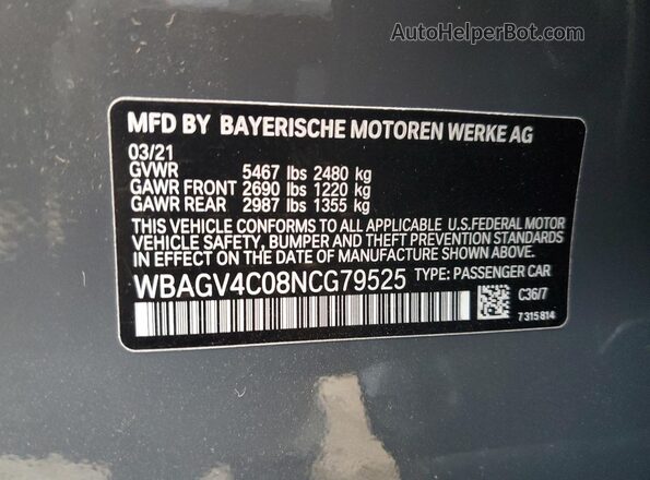 WBAGV4C08NCG79525 2022 BMW 8 SERIES Gray Engine compartment view