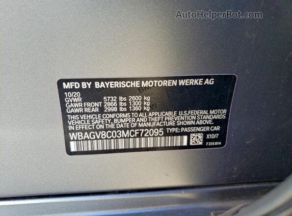 WBAGV8C03MCF72095 2021 BMW M8 Gray Engine compartment view